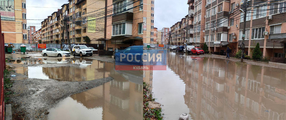 Жители Краснодара утопают в лужах после дождя